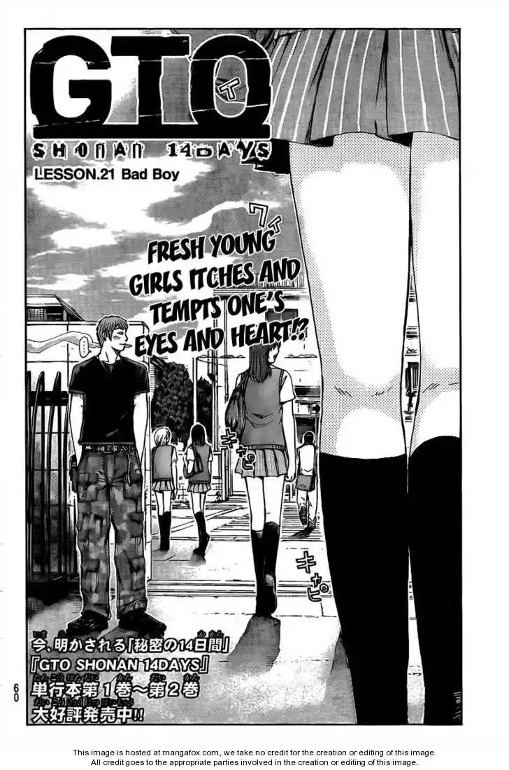 GTO - Shonan 14 Days Chapter 21 4